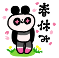 panda dayo sticker for student sticker #15794286