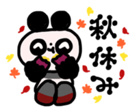 panda dayo sticker for student sticker #15794288