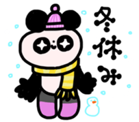 panda dayo sticker for student sticker #15794289