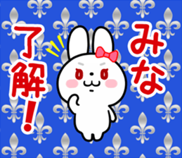The white rabbit with ribbon for "Mina" sticker #15794330