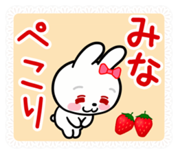 The white rabbit with ribbon for "Mina" sticker #15794332