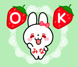 The white rabbit with ribbon for "Mina" sticker #15794333
