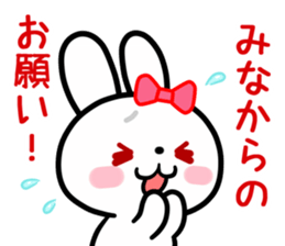 The white rabbit with ribbon for "Mina" sticker #15794334