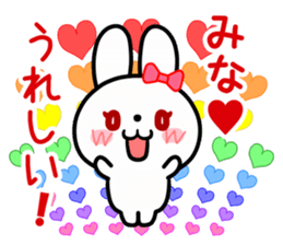 The white rabbit with ribbon for "Mina" sticker #15794335