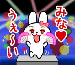 The white rabbit with ribbon for "Mina" sticker #15794336