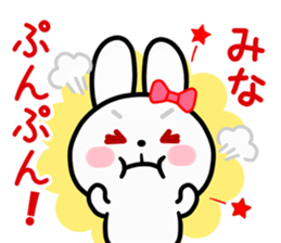 The white rabbit with ribbon for "Mina" sticker #15794340