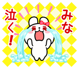 The white rabbit with ribbon for "Mina" sticker #15794341
