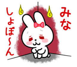 The white rabbit with ribbon for "Mina" sticker #15794342