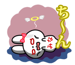 The white rabbit with ribbon for "Mina" sticker #15794343