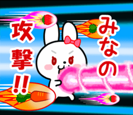 The white rabbit with ribbon for "Mina" sticker #15794351