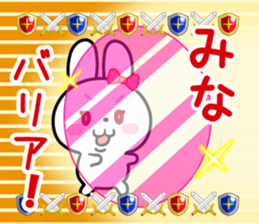 The white rabbit with ribbon for "Mina" sticker #15794352