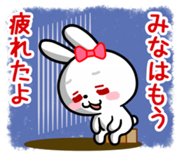 The white rabbit with ribbon for "Mina" sticker #15794357