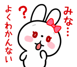 The white rabbit with ribbon for "Mina" sticker #15794359