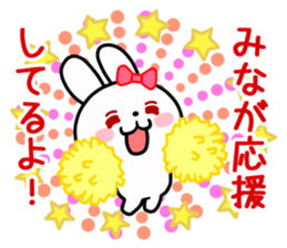 The white rabbit with ribbon for "Mina" sticker #15794362