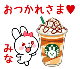 The white rabbit with ribbon for "Mina" sticker #15794365
