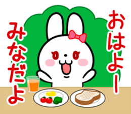 The white rabbit with ribbon for "Mina" sticker #15794366