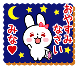 The white rabbit with ribbon for "Mina" sticker #15794368