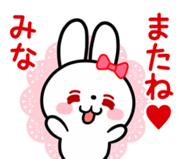 The white rabbit with ribbon for "Mina" sticker #15794369