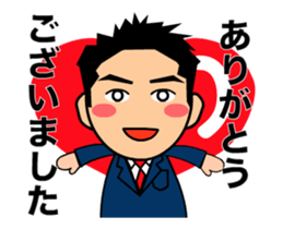 KAZU - san sticker #15794371