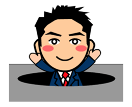 KAZU - san sticker #15794384