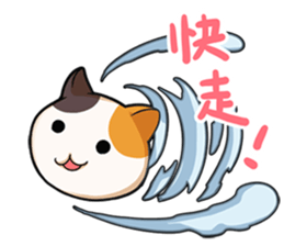 Magic Girl IPASS I sticker #15794396