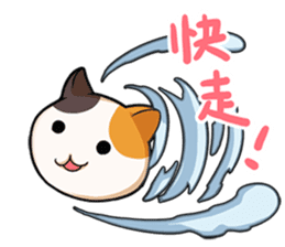 Magic Girl IPASS I sticker #15794396