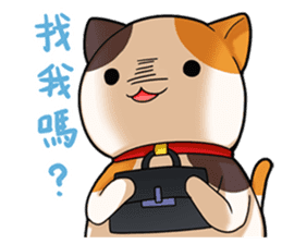 Magic Girl IPASS I sticker #15794397