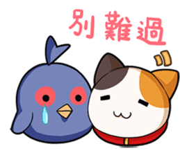 Magic Girl IPASS I sticker #15794399
