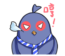Magic Girl IPASS I sticker #15794401