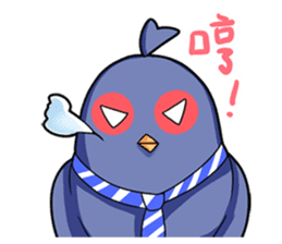 Magic Girl IPASS I sticker #15794401