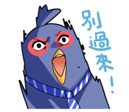 Magic Girl IPASS I sticker #15794402
