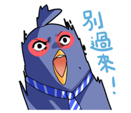 Magic Girl IPASS I sticker #15794402