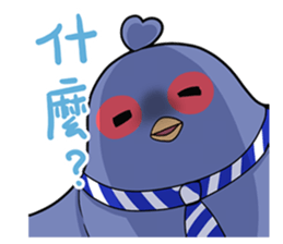 Magic Girl IPASS I sticker #15794403