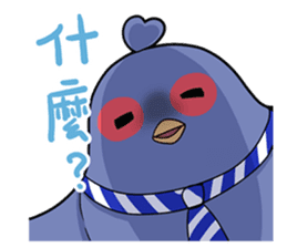 Magic Girl IPASS I sticker #15794403