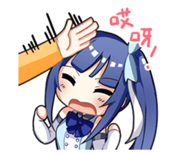 Magic Girl IPASS I sticker #15794405