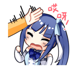 Magic Girl IPASS I sticker #15794405
