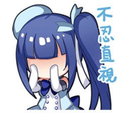 Magic Girl IPASS I sticker #15794407
