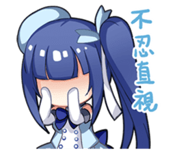 Magic Girl IPASS I sticker #15794407