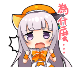 Magic Girl IPASS I sticker #15794410
