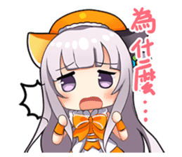 Magic Girl IPASS I sticker #15794410