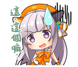 Magic Girl IPASS I sticker #15794411