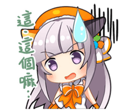 Magic Girl IPASS I sticker #15794411