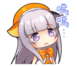 Magic Girl IPASS I sticker #15794412