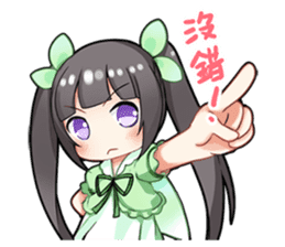 Magic Girl IPASS I sticker #15794419