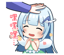 Magic Girl IPASS I sticker #15794420
