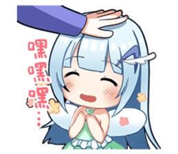 Magic Girl IPASS I sticker #15794420