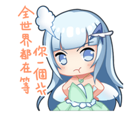 Magic Girl IPASS I sticker #15794422