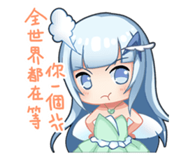 Magic Girl IPASS I sticker #15794422