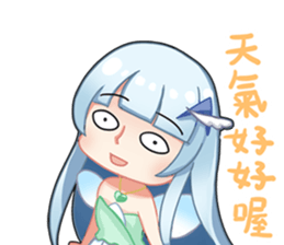 Magic Girl IPASS I sticker #15794423