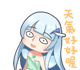 Magic Girl IPASS I sticker #15794423